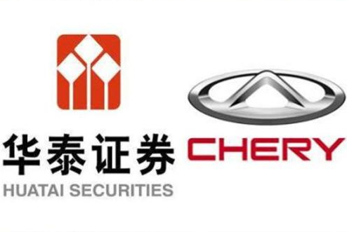 Huatai Securities becomes 22.86% shareholder of Chery Holding