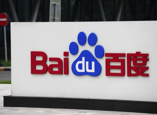 What are those Baidu ex-big names in autonomous driving doing now?