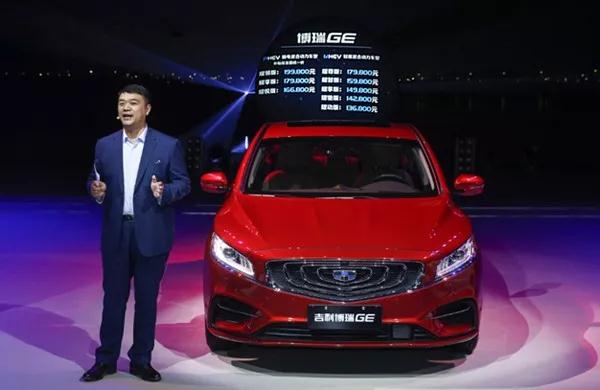 China auto market news, Geely new energy strategy, Baorui GE, Geely Caocao Zhuanche,An Conghui Geely