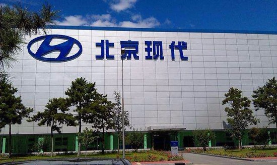 Beijing Hyundai posts YoY sales growth of nearly 27% through May