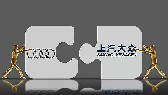 Audi confirmed to acquire equity in SAIC-VW