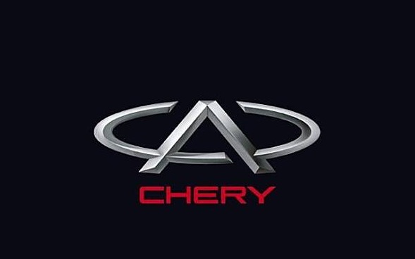 Chery Holding posts NEV sales growth of 250% year on year in H1