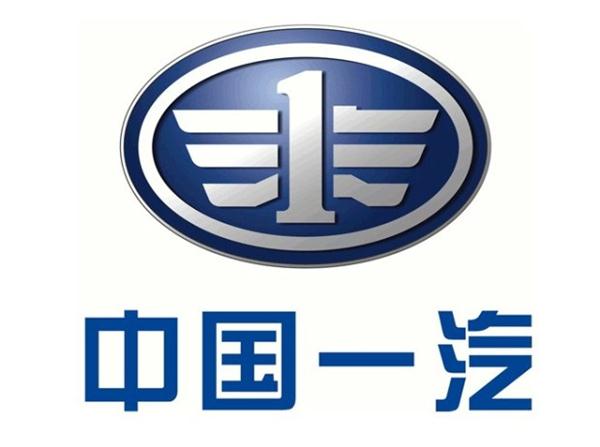 FAW Group boasts H1 sales over 1.71 million, Hongqi brand YTD sales nearly reach 10,000 units