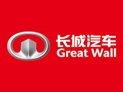 Great Wall Motor predicts to gain 52% net profit surge to RMB 3.7 billion in H1