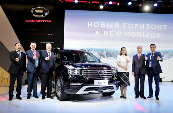 GAC Trumpchi spreads roots in Russia