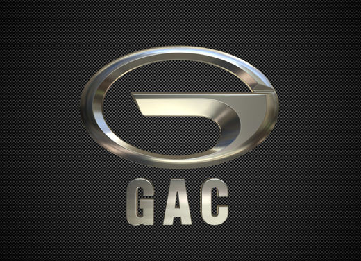 GAC Group posts YoY growth of 10.07% in August sales