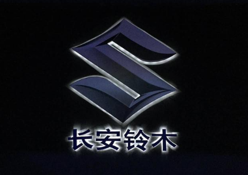 Changan Suzuki changes name to Lingyao Automobile