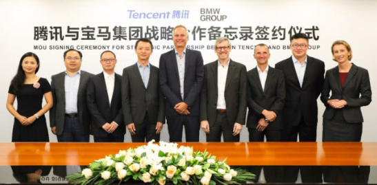 BMW Group, Tencent ally on smart mobility domain in China