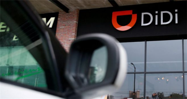 Didi suffers RMB 4.04 bln loss in first half, plows over RMB 10 bln into subsidy