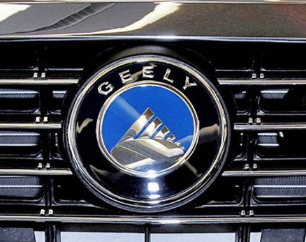 Geely injects RMB 50 million to set up Wuhan-based new energy technology company