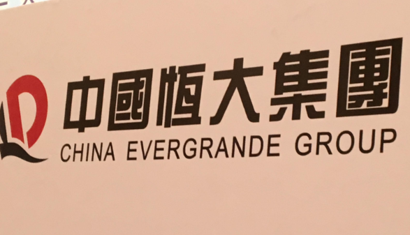 Evergrande enlarges car layout by buying major stake in Guanghui Group