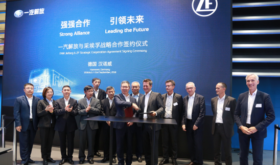 ZF Group, FAW Jiefang forge partnership to offer smart transportation solutions