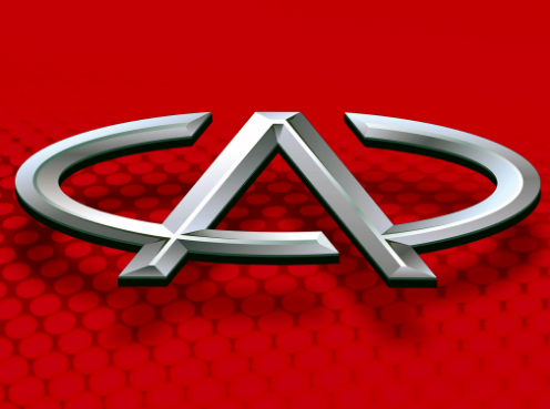 Chery September sales jump 28.1% year on year