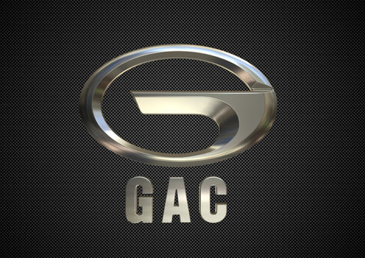 GAC Group posts 5.8% YoY growth in September sales