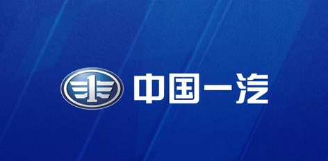 FAW Xiali to transfer stake in Tianjin FAW Toyota