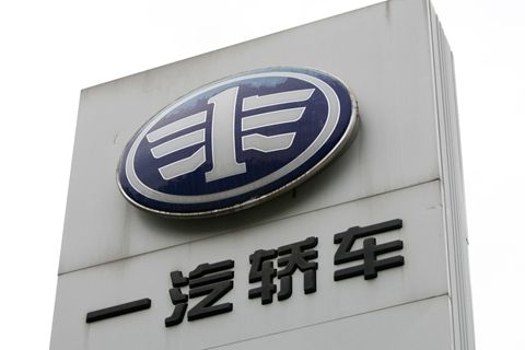 China automaker Q3 financial reports, BYD Q1-Q3 profits, SAIC Motor Q3 revenues