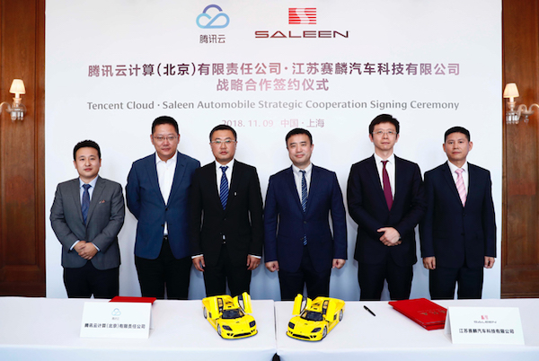 Tencent Cloud, Saleen Automotive forge partnership on autonomous driving, IoV