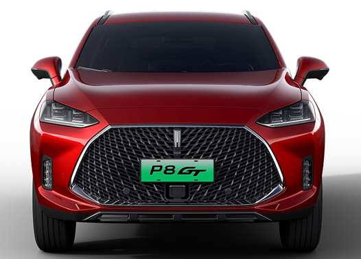 WEY P8 GT ready to make debut at Auto Guangzhou 2018