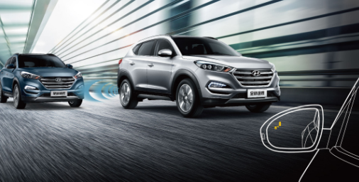 Beijing Hyundai fourth-generation Tucson hits market with price starting from RMB155,900