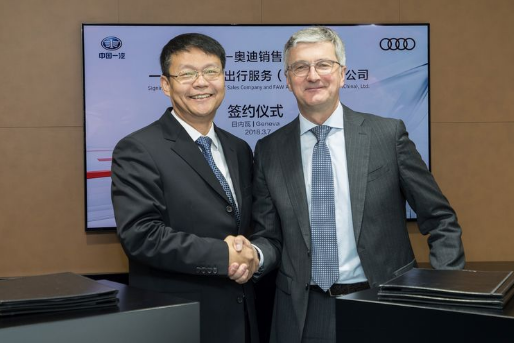 Global automakers join trend to deploy mobility service in China