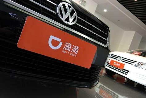 Global automakers join trend to deploy mobility service in China