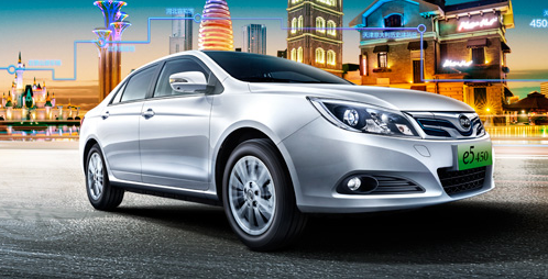 BYD adds new sales network focusing on marketing of NEVs