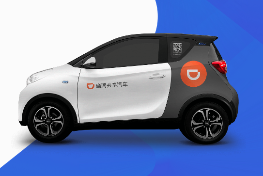 Didi-owned Xiaoju Automobile Solutions upgrades car rental business