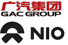 GAC NIO said to initiate Series A round fundraising