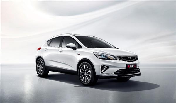 New Geely Emgrand GS goes on sale with 8 variants priced from RMB77,800