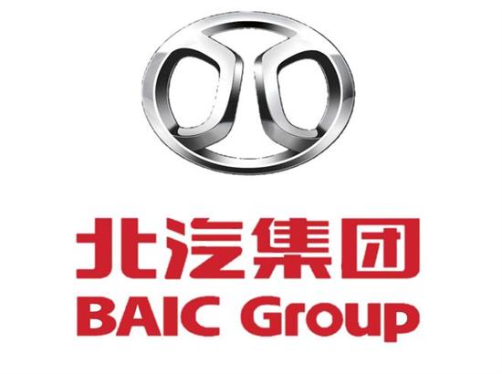 BAIC Group takes 5% stake in Daimler AG for cooperation step-up