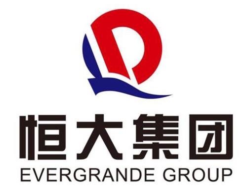 Evergrande initiates splendid talent recruitment for global NEV R&D headquarters