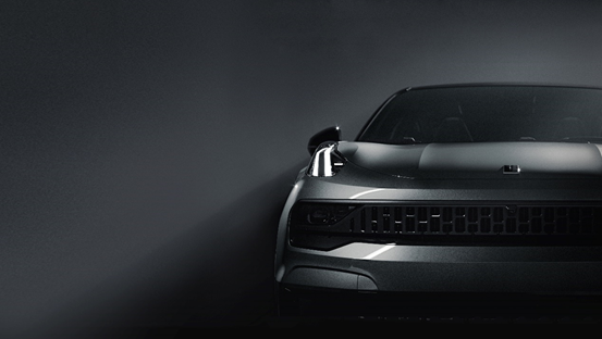 Lynk & Co takes wraps off first coupe SUV