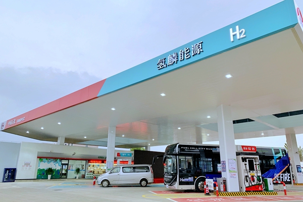 Shanghai launches first batch of commercial hydrogen & oil filling stations