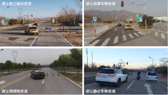 Beijing allows self-driving cargo vehicle test on roads