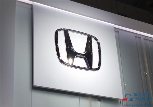 Honda says China auto deliveries edge down 1.7% year on year in May