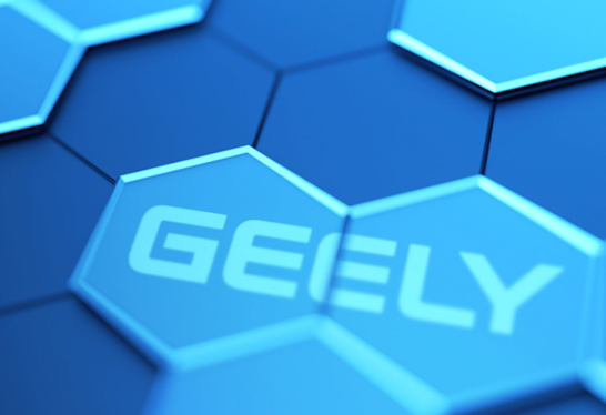 China’s Geely registers trademark for battery swapping service