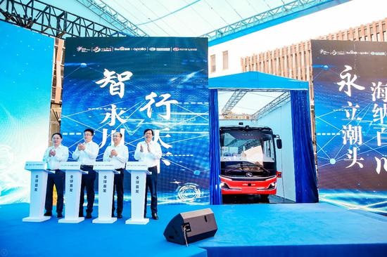 Baidu Apollo debuts first L4 autonomous bus in Chongqing