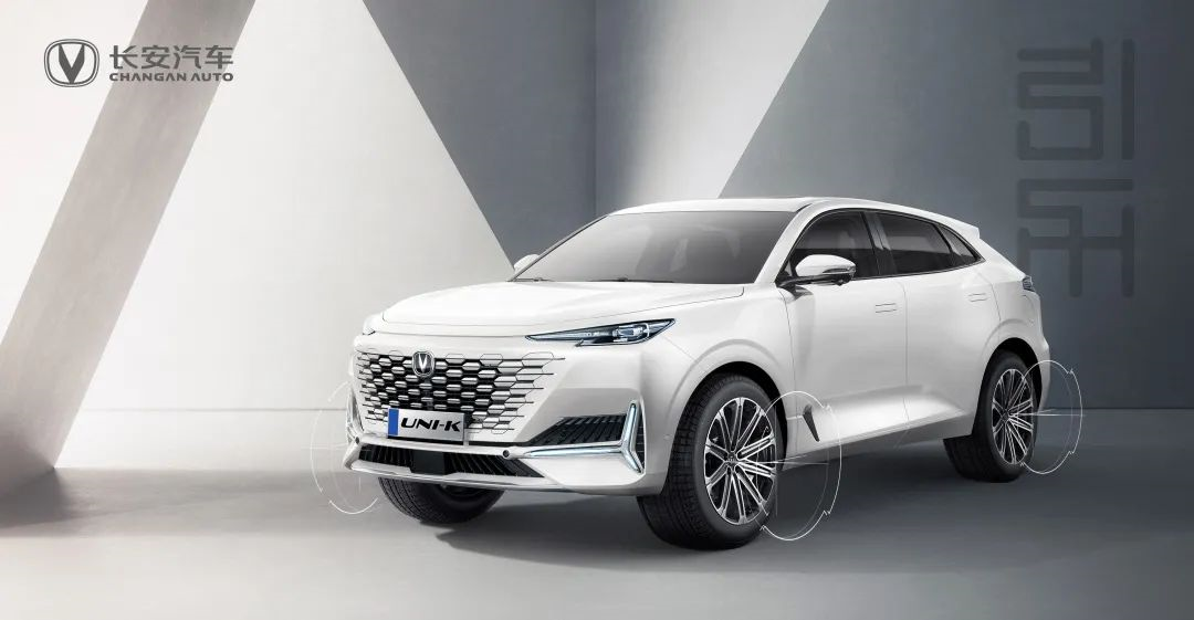 Changan Auto says second model of “UNI” series named UNI-K