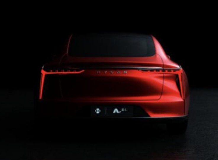 GAC NIO said to unveil all-new sedan concept code-named Ar18 at Auto Guangzhou 2020