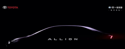 FAW-Toyota is about to launch new TNGA-based sedan named “Allion”