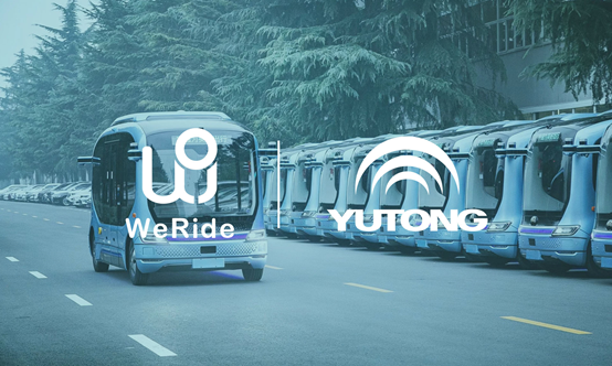 WeRide raises $200 million from Yutong Group in Series B1 funding