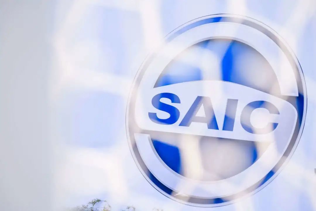 SAIC Motor’s 2020 net profit likely to dip 21.89% YoY