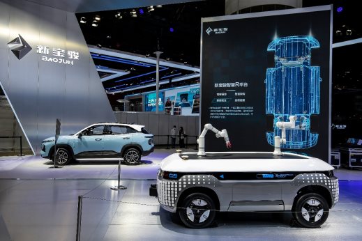 SAIC-GM-Wuling honored No.1 BEV maker in China by 2020 sales