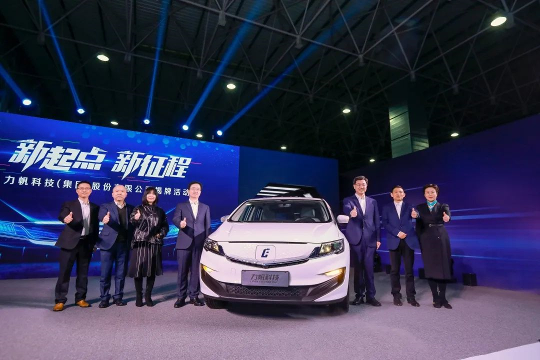 Geely taking fast lane to intelligent vehicle ecosystem