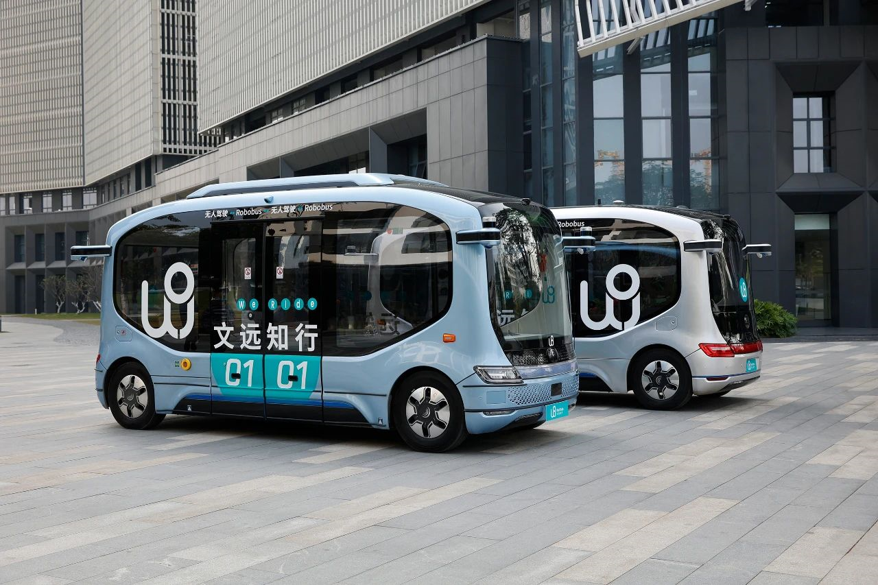 Chinese autonomous driving startup WeRide launches Mini Robobus in Guangzhou