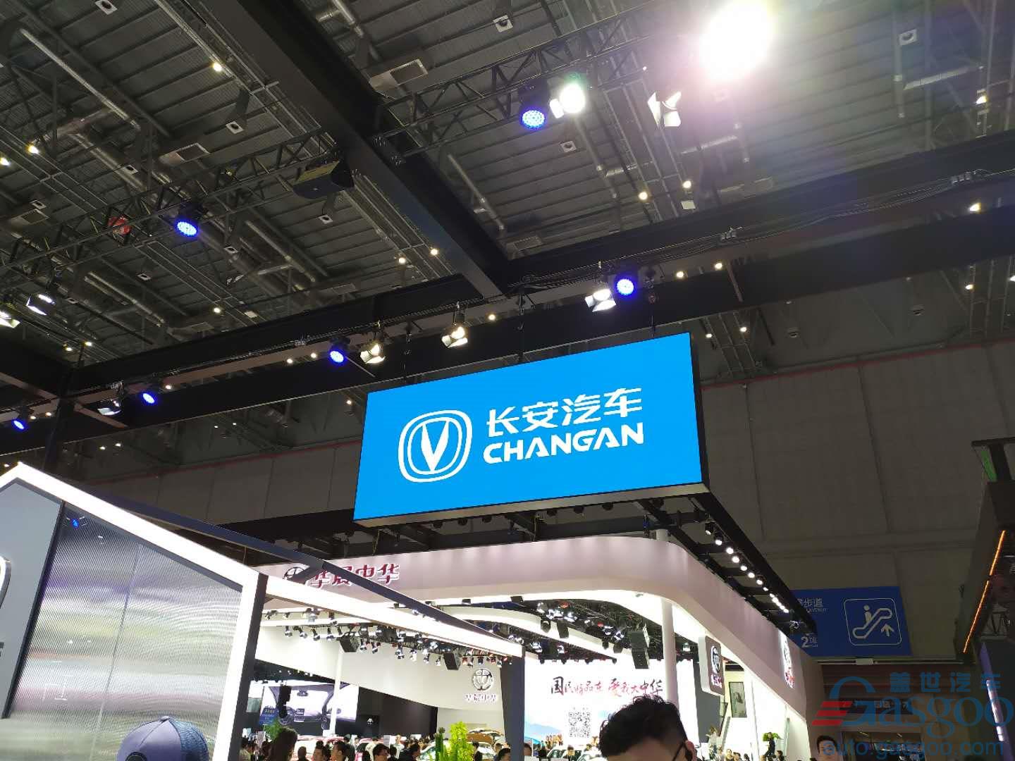 Changan Automobile posts 35.26% year-on-year jump in Q1 2021 net profit