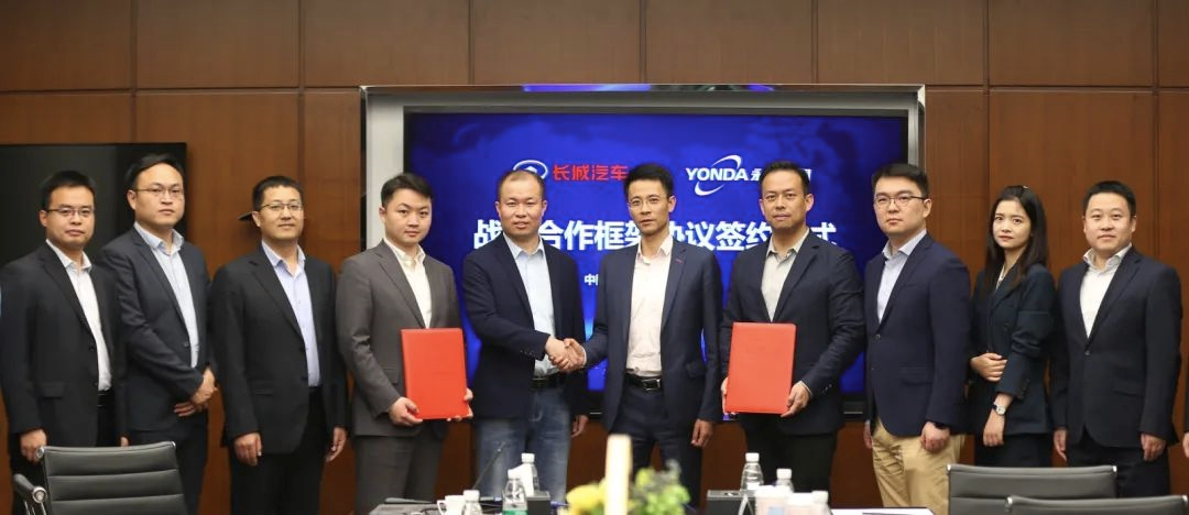 Great Wall Motor, Yongda Automobile team up on new retail business