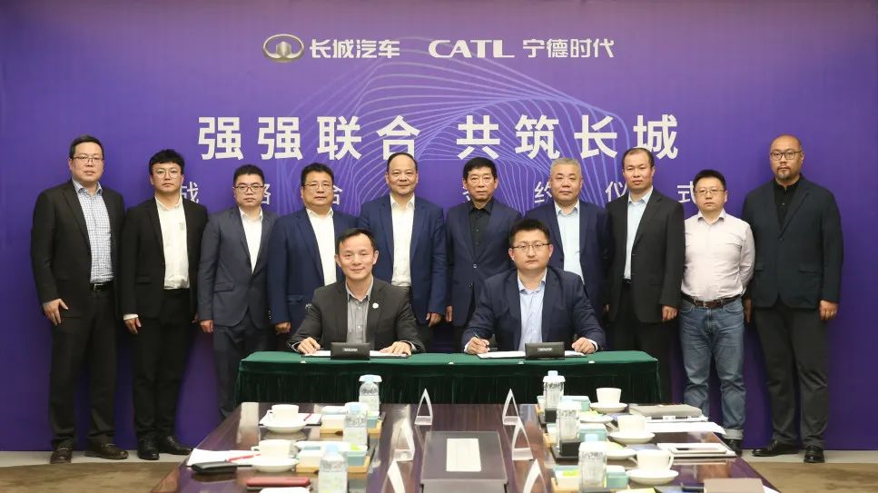 CATL, Great Wall Motor forge ten-year strategic partnership