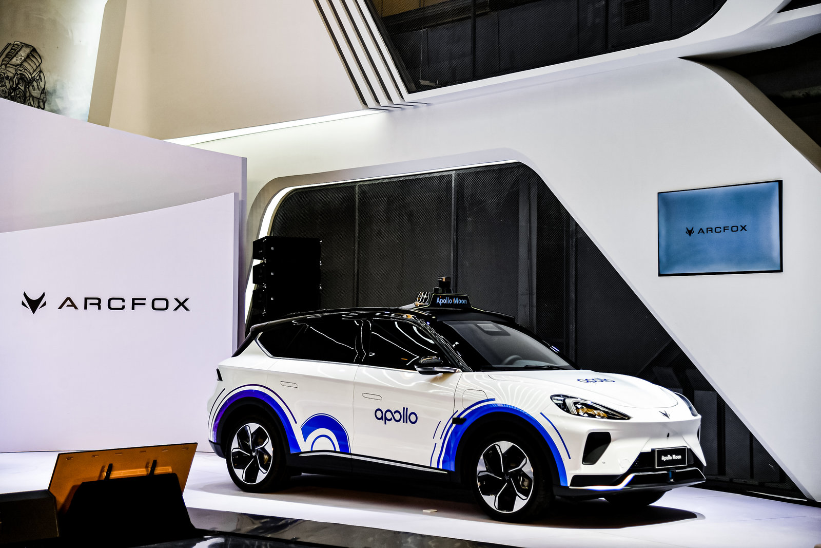 Baidu Apollo unveils autonomous ride-hailing vehicle Apollo Moon