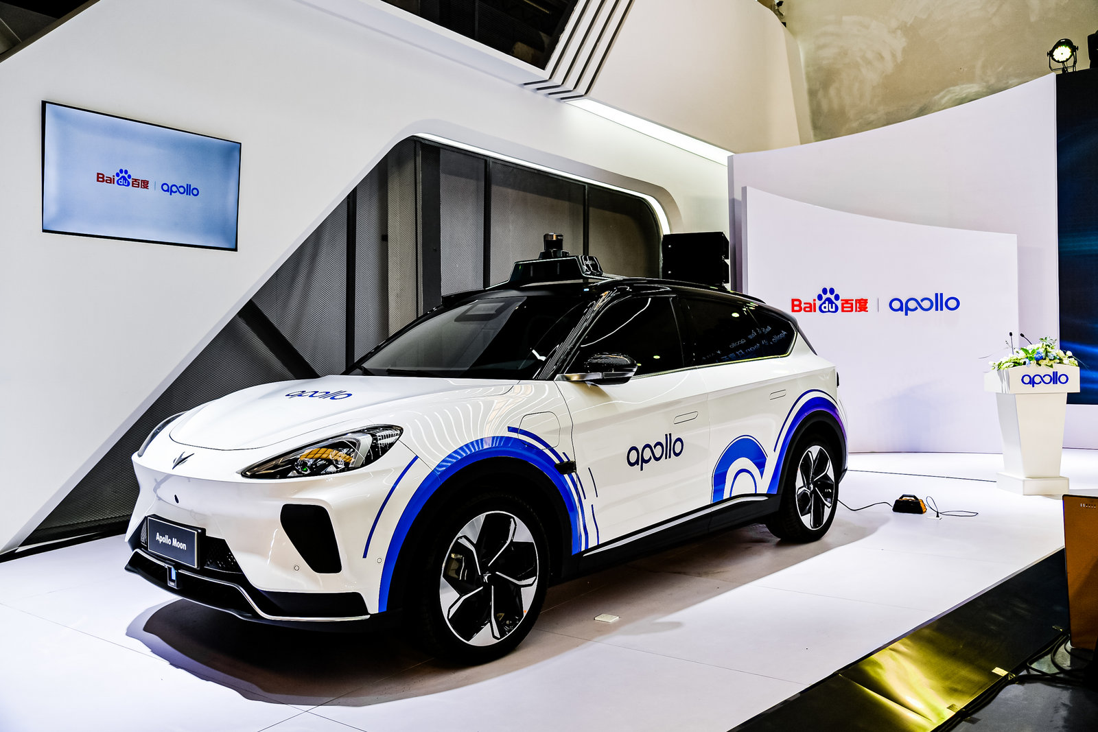 Baidu Apollo unveils autonomous ride-hailing vehicle Apollo Moon